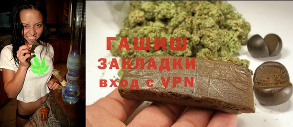 apvp Вязники